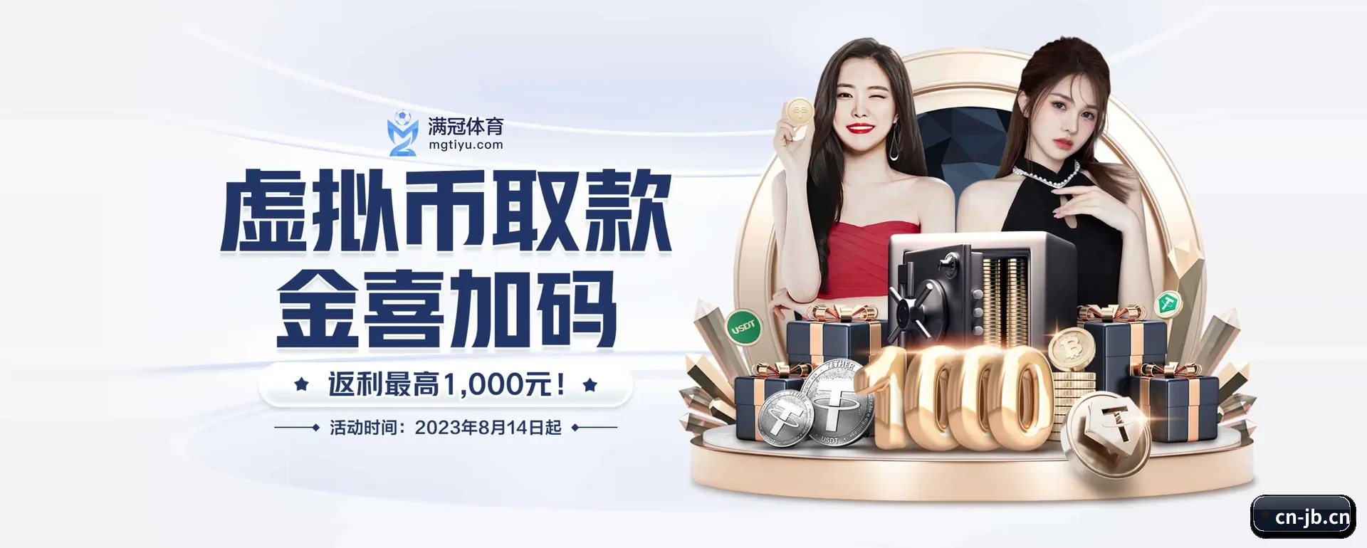 一直做下去做好基础的事 - 长期内容价值积累